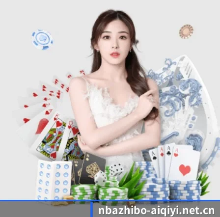 nba直播 APP